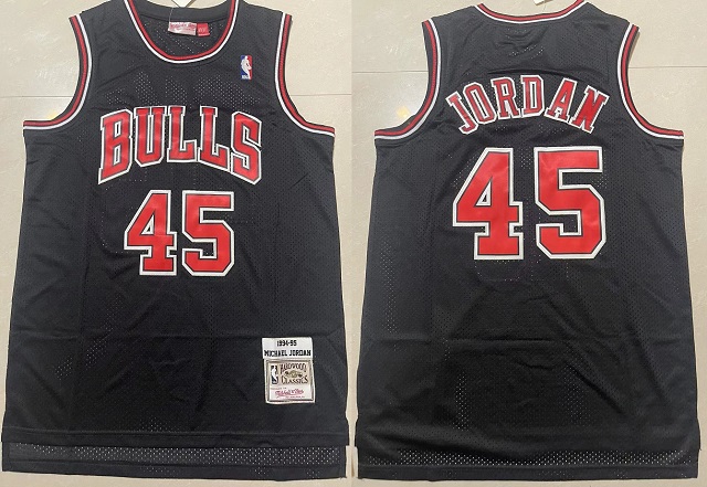 Chicago Bulls Jerseys 81